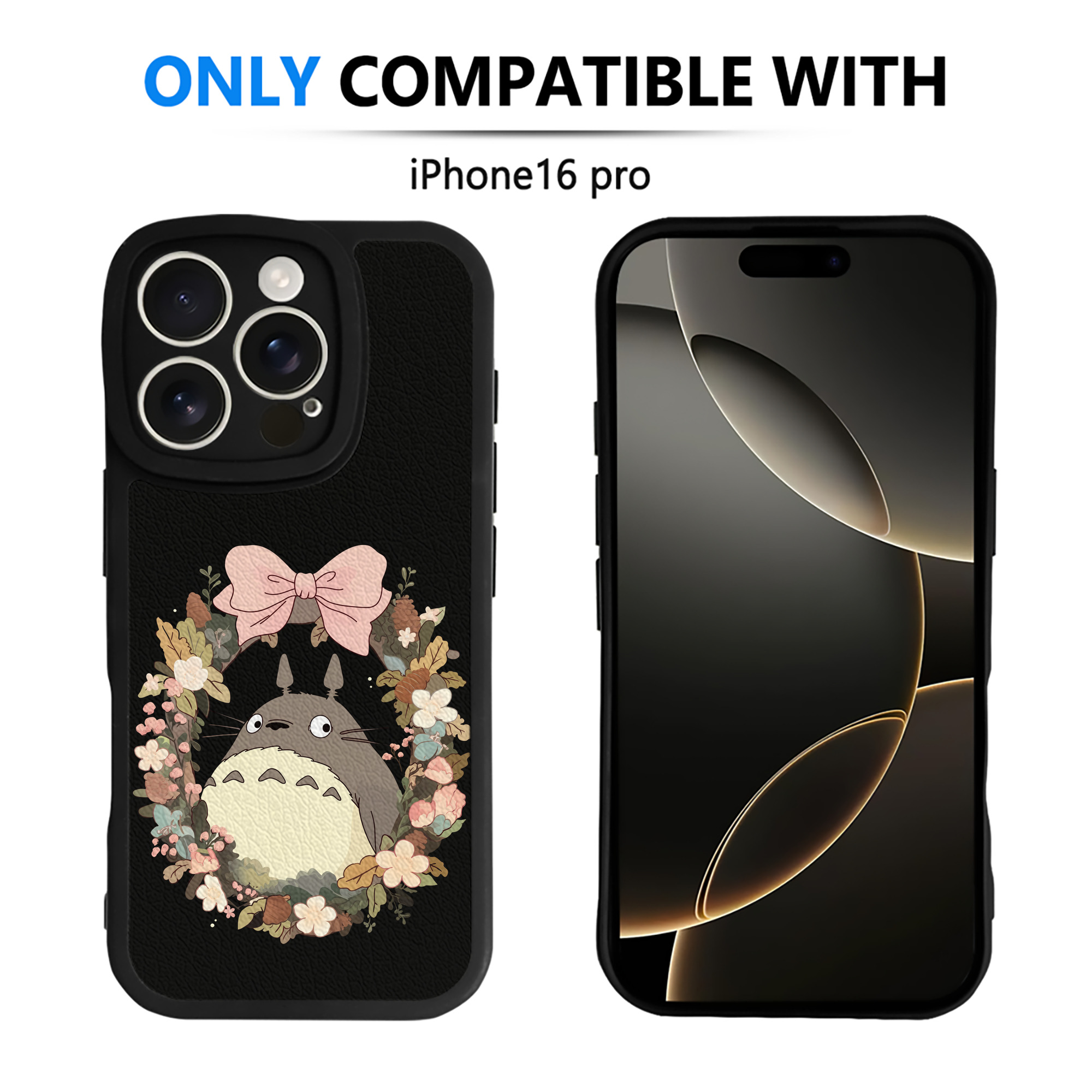 （画像用） となりのトトロ 草壁メイ 草壁サツキ My Neighbor Totoro Satsuki Kusakabe Mei Kusakabe 【iPhone 16シリーズ対応】シリコンスマホケース（レザー調） 材質：シリコン